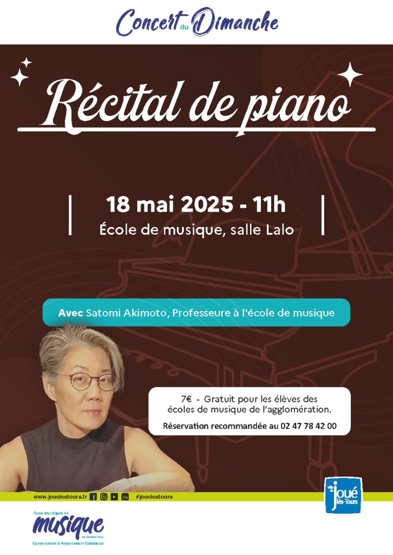 A3_ConcertDuDimanche_Récital de piano ©Ville de Joué-lès-Tours