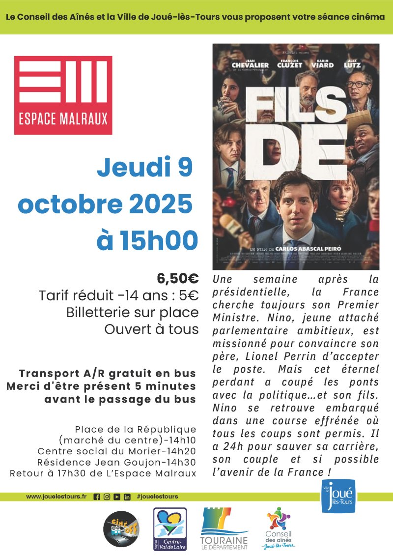 Cinema-octobre-2025 ©Ville de Joué-lès-Tours