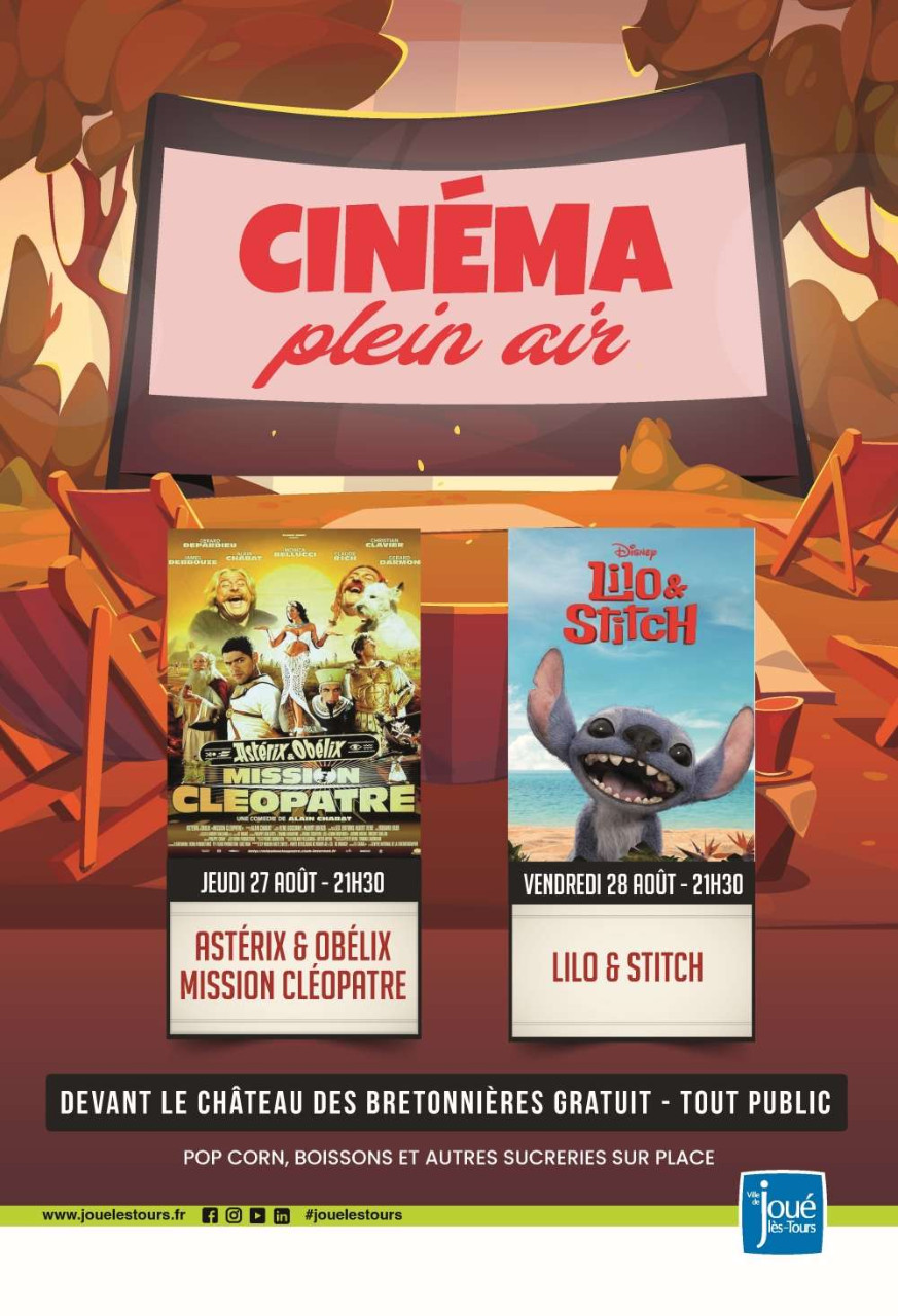 Cinéma plein air &copy;Ville de Joué-lès-Tours