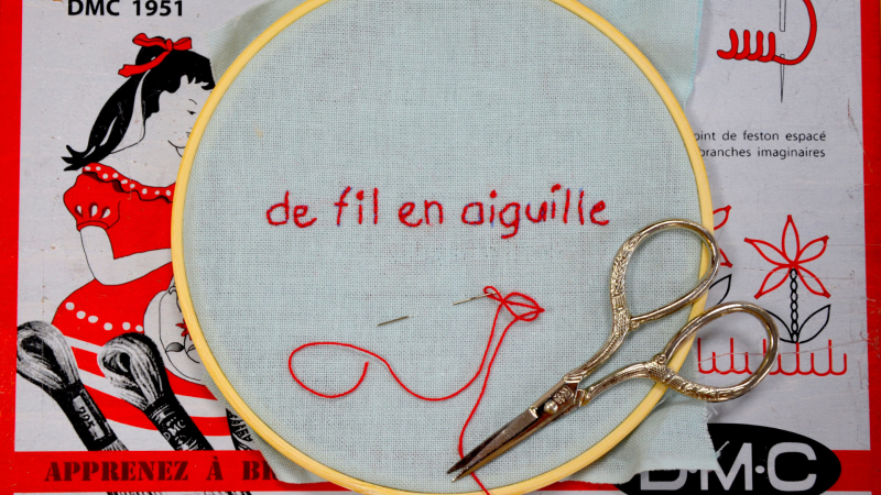 fil-en-aiguille ©Ville de Joué-lès-Tours