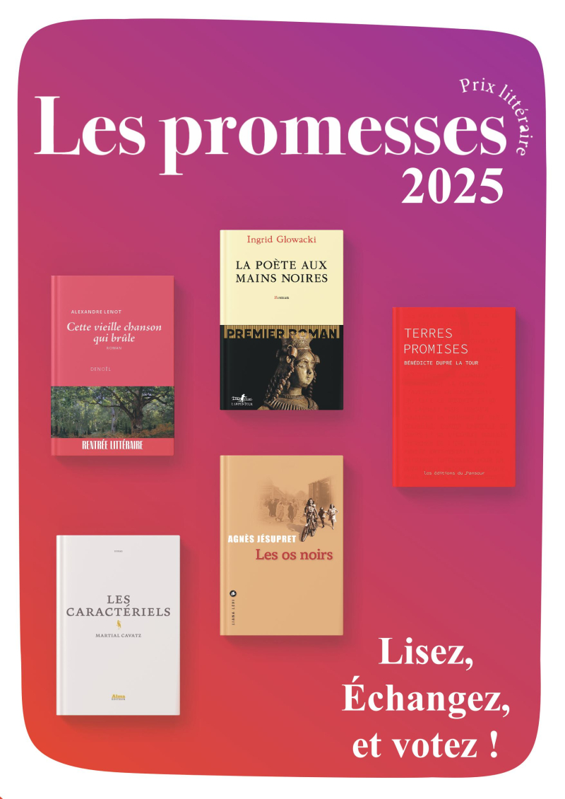 les_promesses ©Les promesses