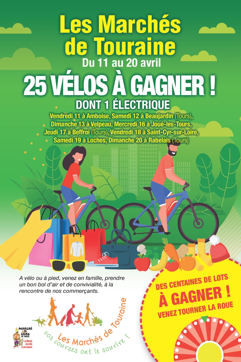 marches-de-touraine ©Les Marchés de Touraine
