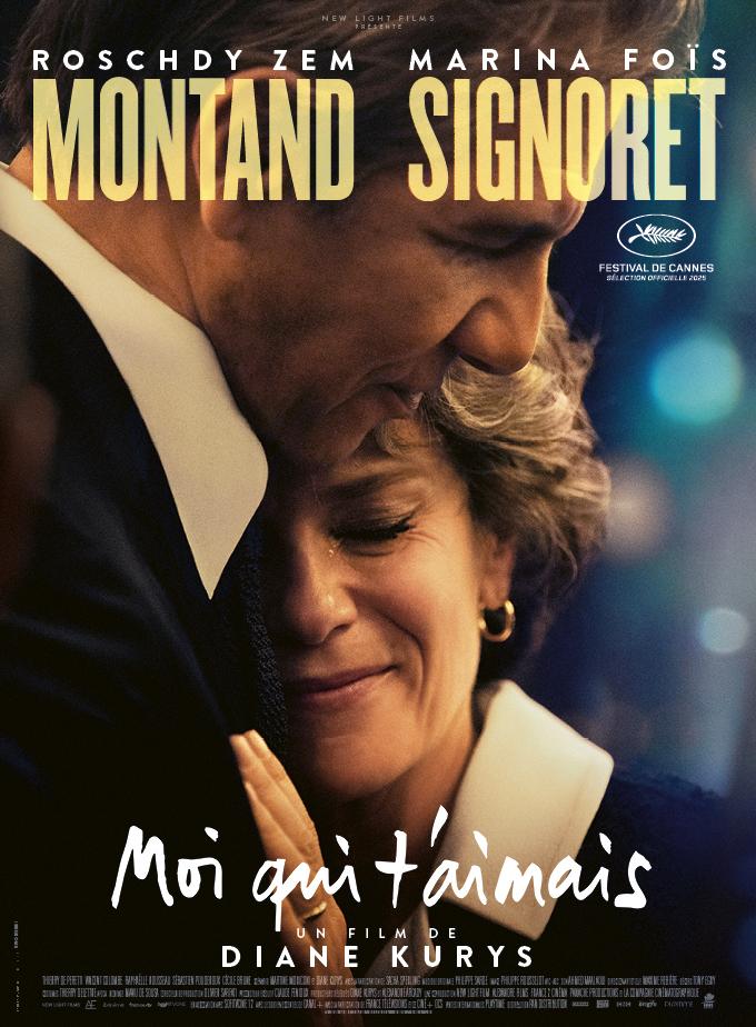 Moi qui t'aimais (affiche) - © Droits réservés Moi qui t'aimais (affiche) - © Droits réservés