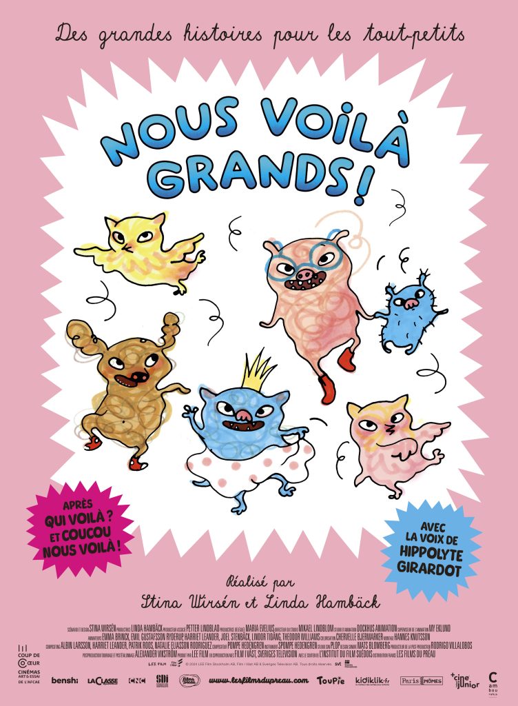 Nous voilà grands (affiche) - © Droits réservés