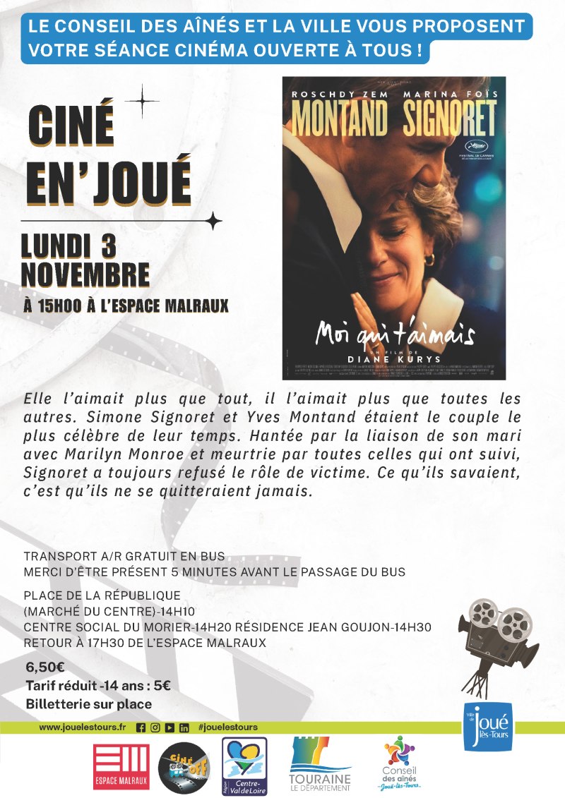cine-en-joue